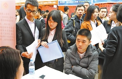 中公教育入局学习机市场 面向大学生等求职人群