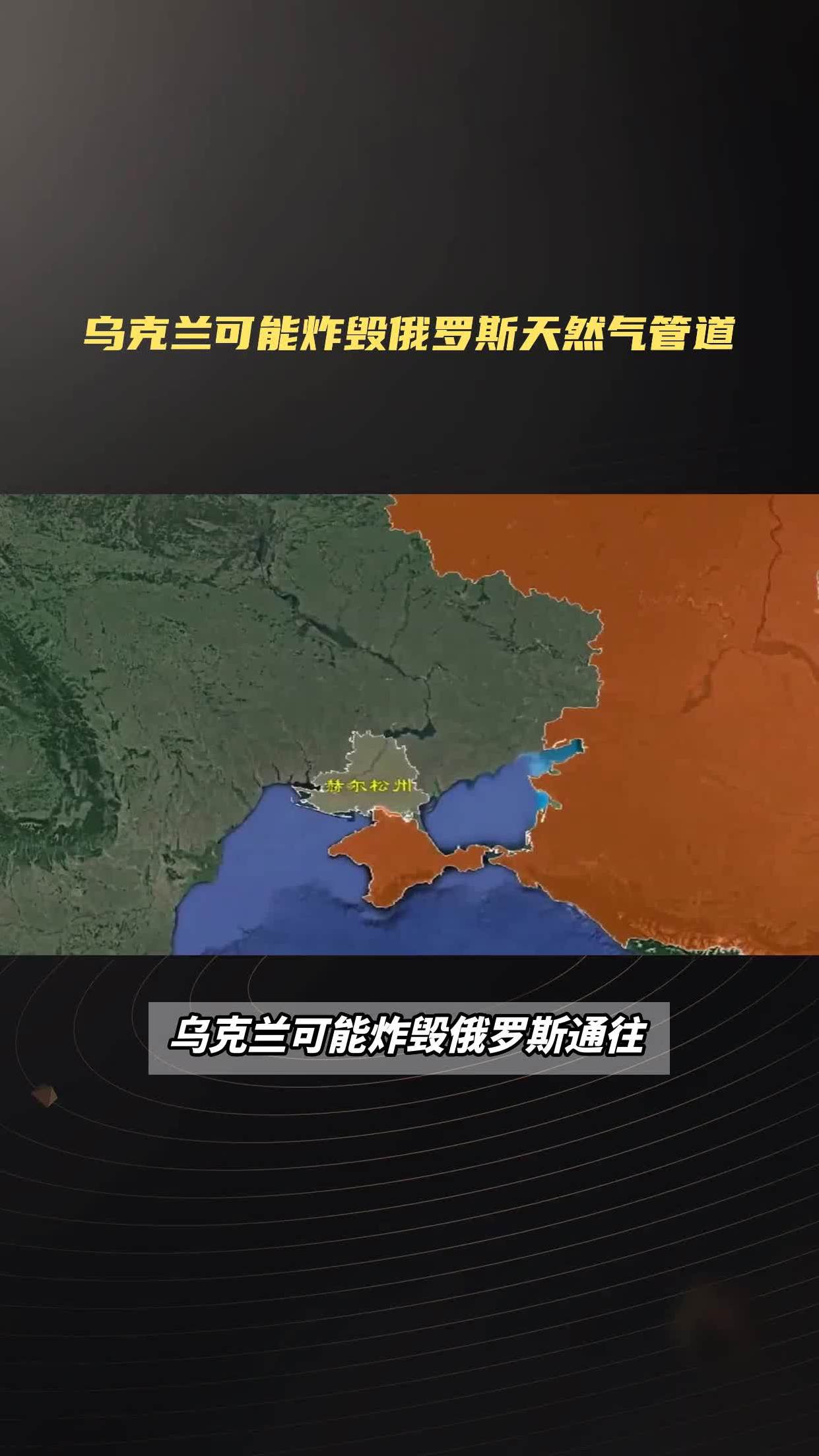 土耳其天然气价格上涨