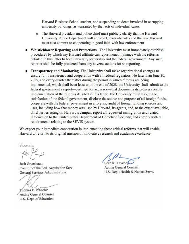 特朗普宣布：终止拨款！