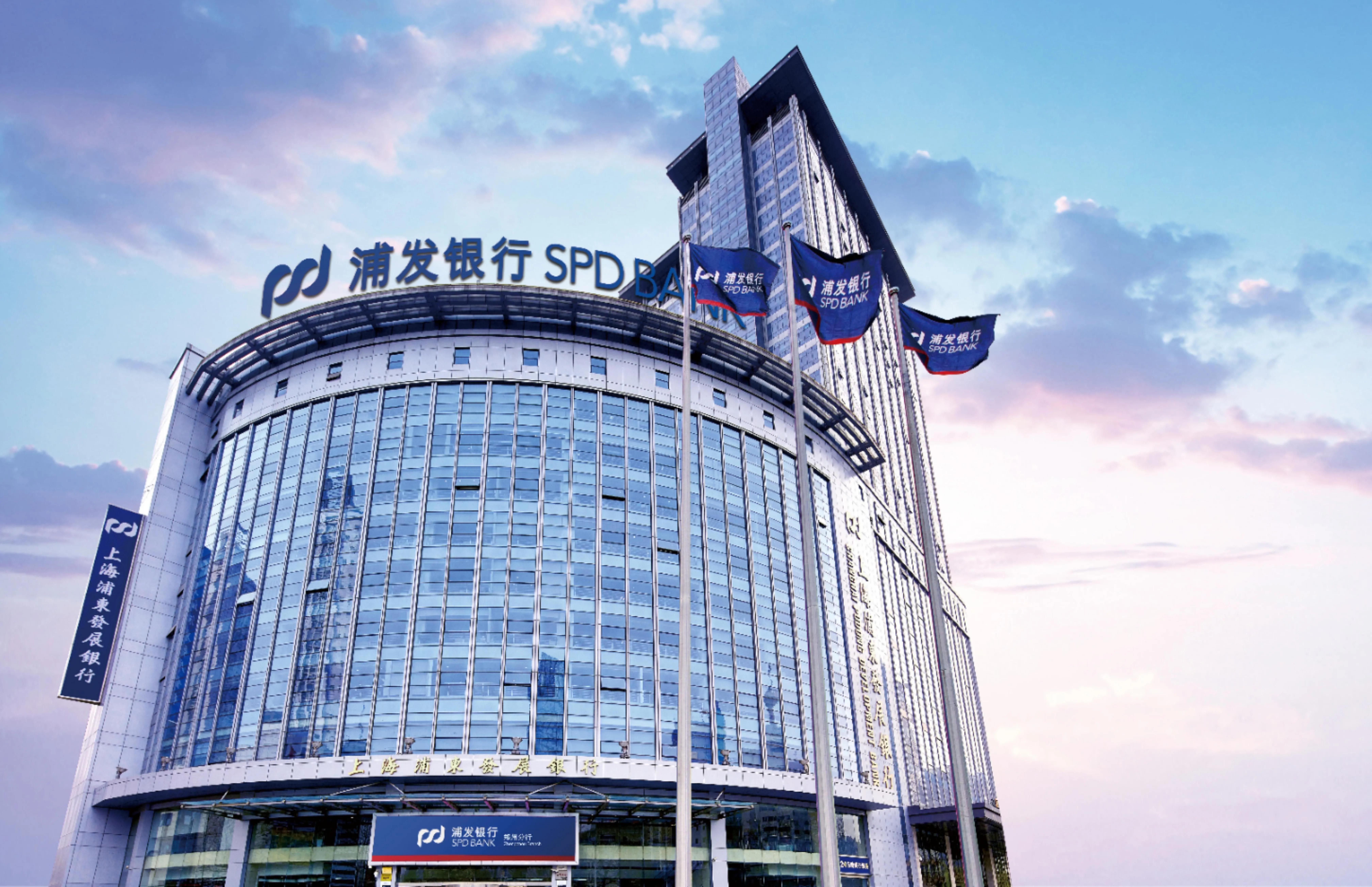 华电科工亮相上交所 首单科技创新债券成功发行