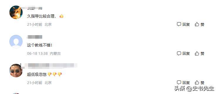 “老将”接棒的复星医药：“降费魔术”难掩核心业务收入负增长，百亿商誉悬顶加速“瘦身”