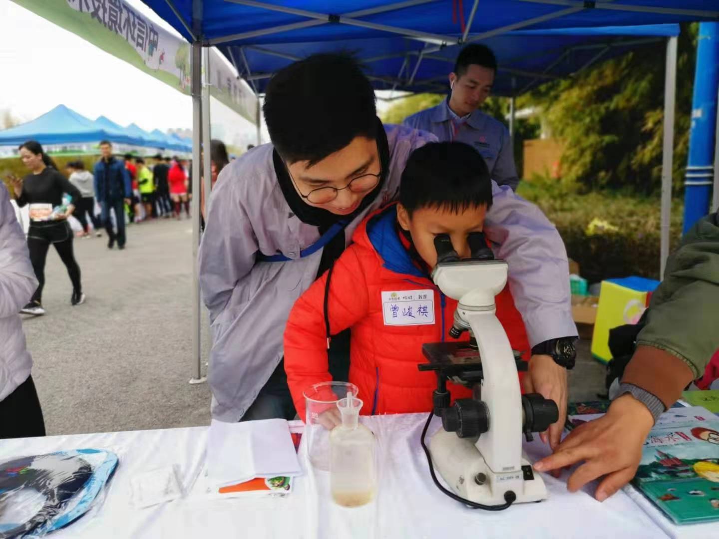 格林纳达与全球环境基金举行首次对话