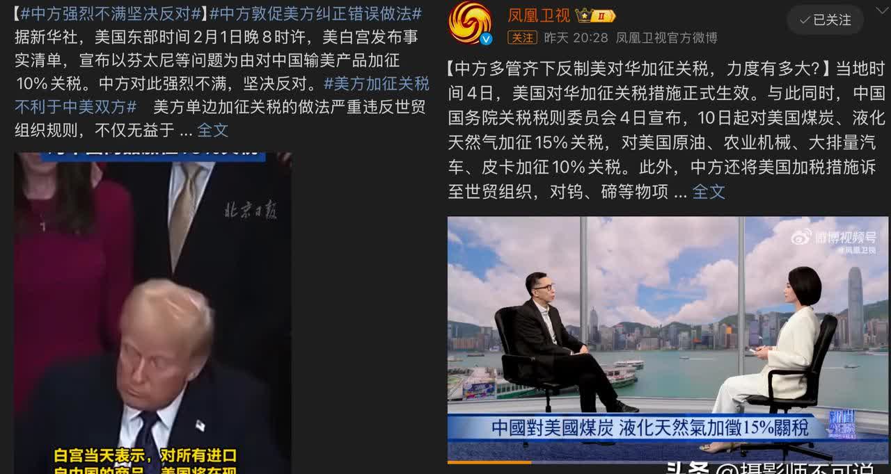 中国对最不发达国家“零关税”等举措在世贸组织获赞誉