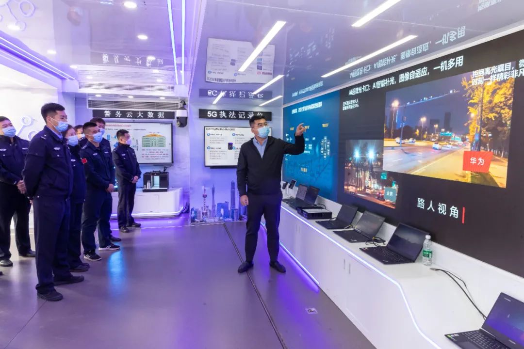 汉鑫科技等在烟台新设智慧科技公司