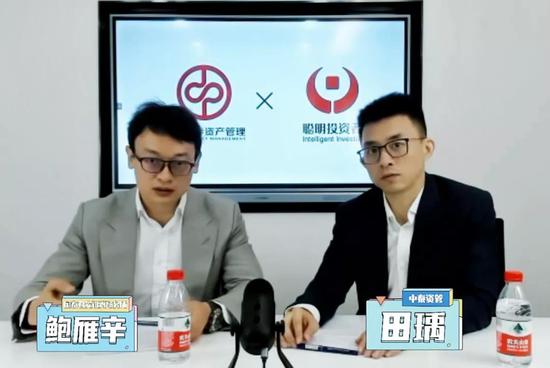 中泰资管基金经理田瑀：看好高端白酒，商务需求是重要驱动力