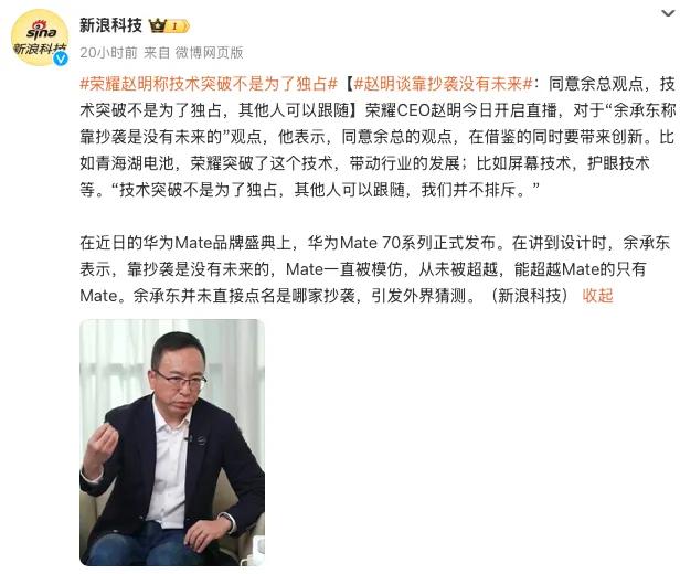 重新审视AI明星工程师的天价薪酬