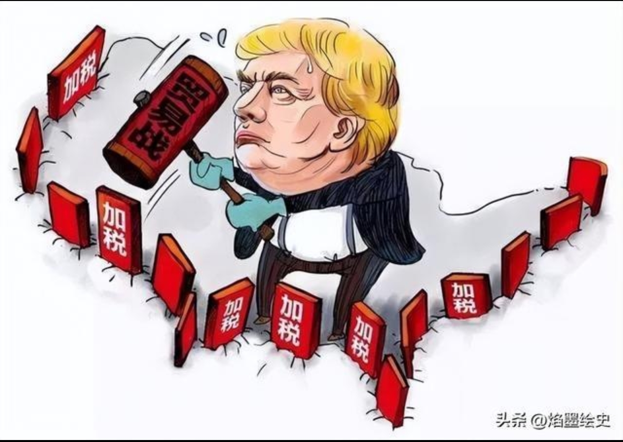 中方代表：美国“对等关税”叙事片面误导u3000忽视服务贸易顺差