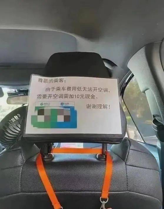 约旦出台进口车辆新监管措施