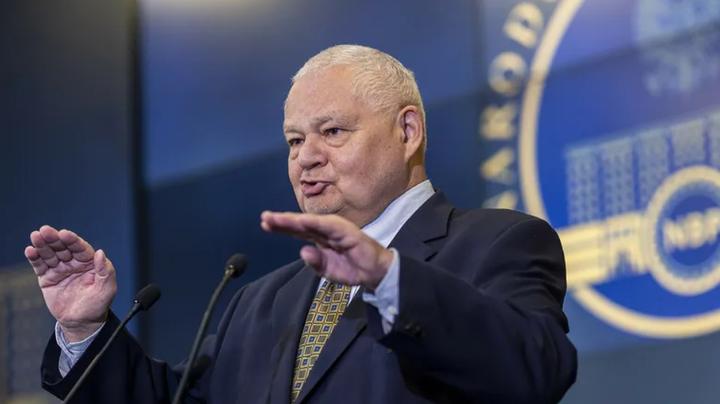 波兰央行预测未来几年通胀将系统性下降