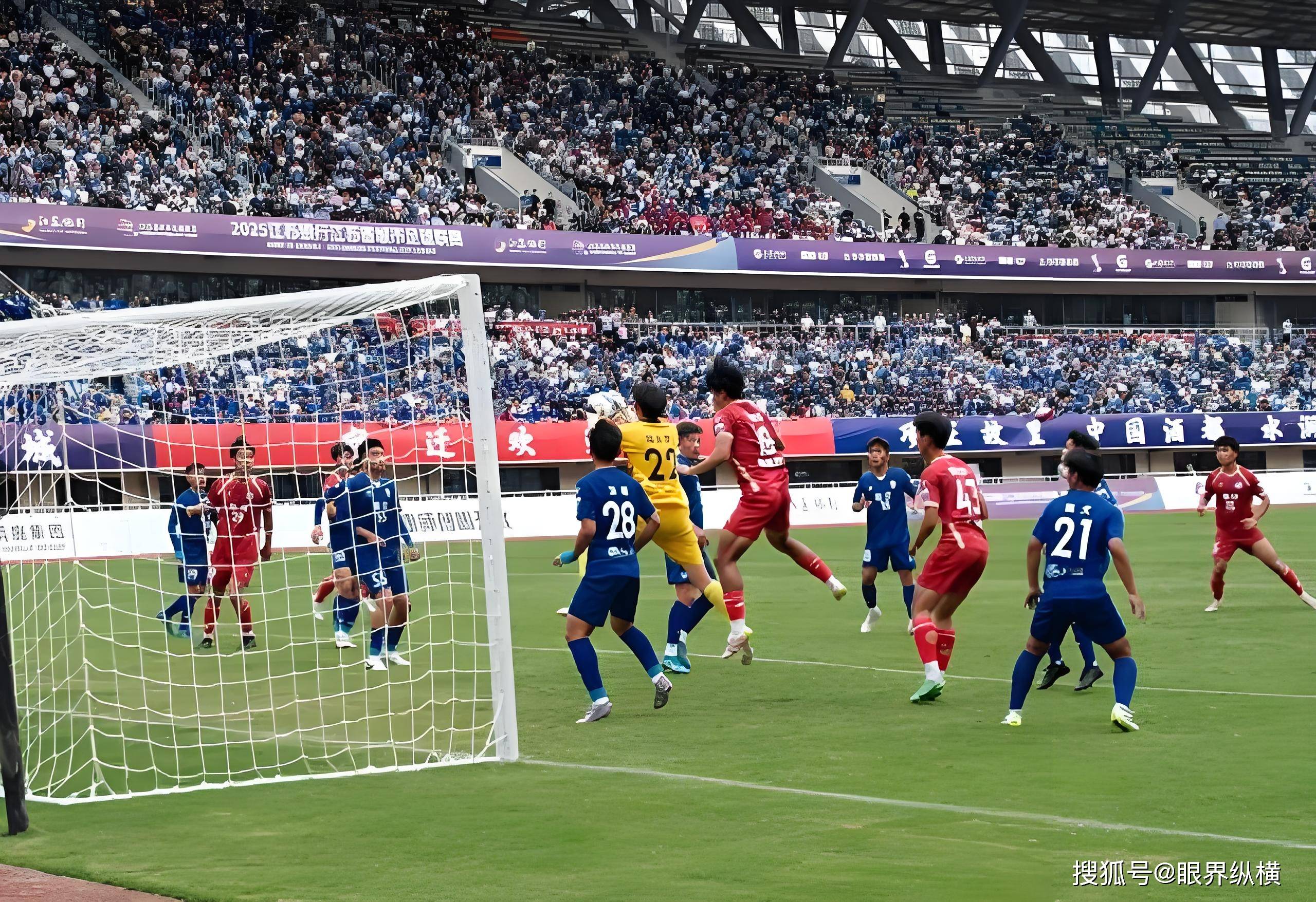 小众运动项目火“出圈”，激活体育消费大有可为