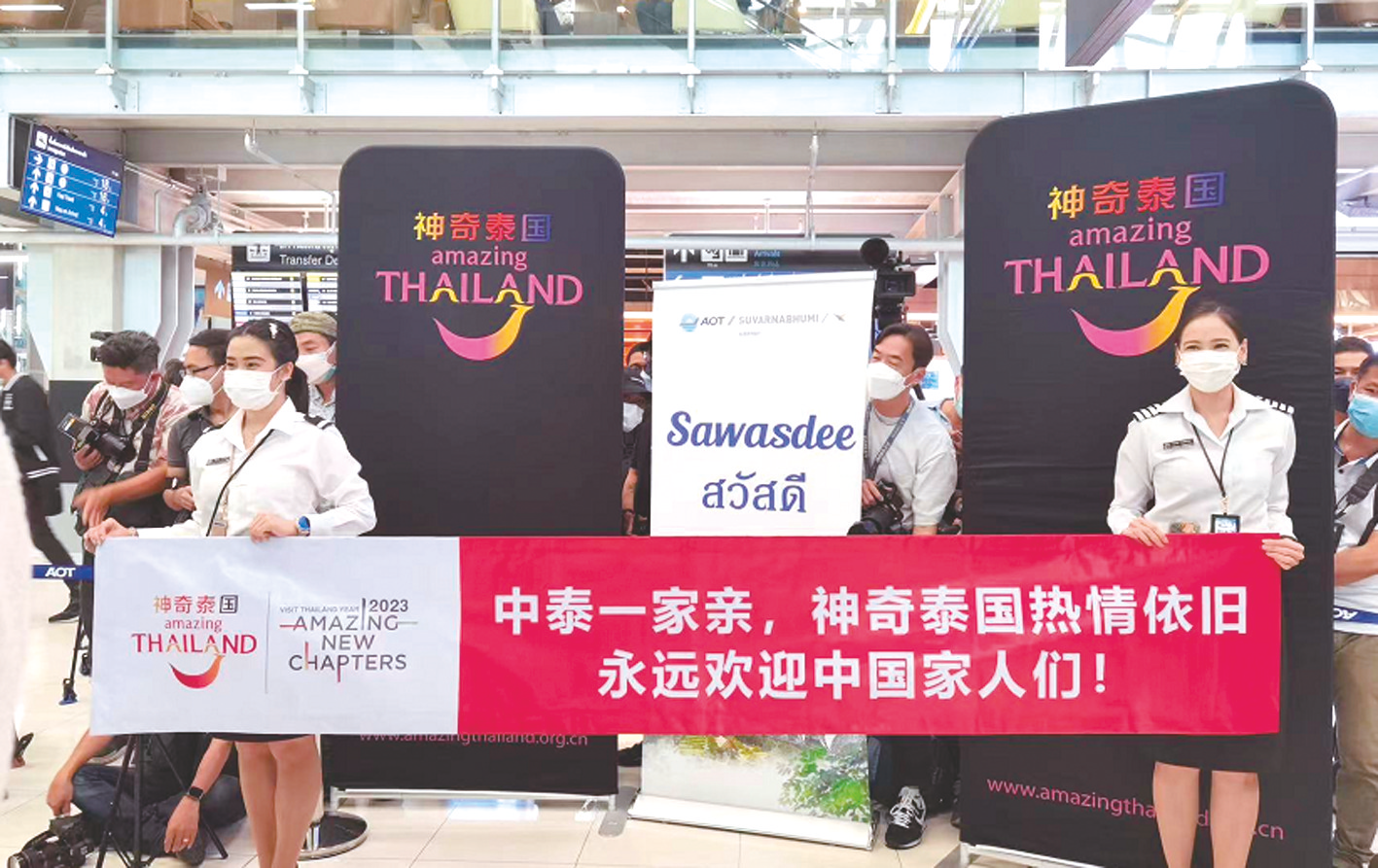 中际旭创：公司包括泰国公司在内均生产经营正常