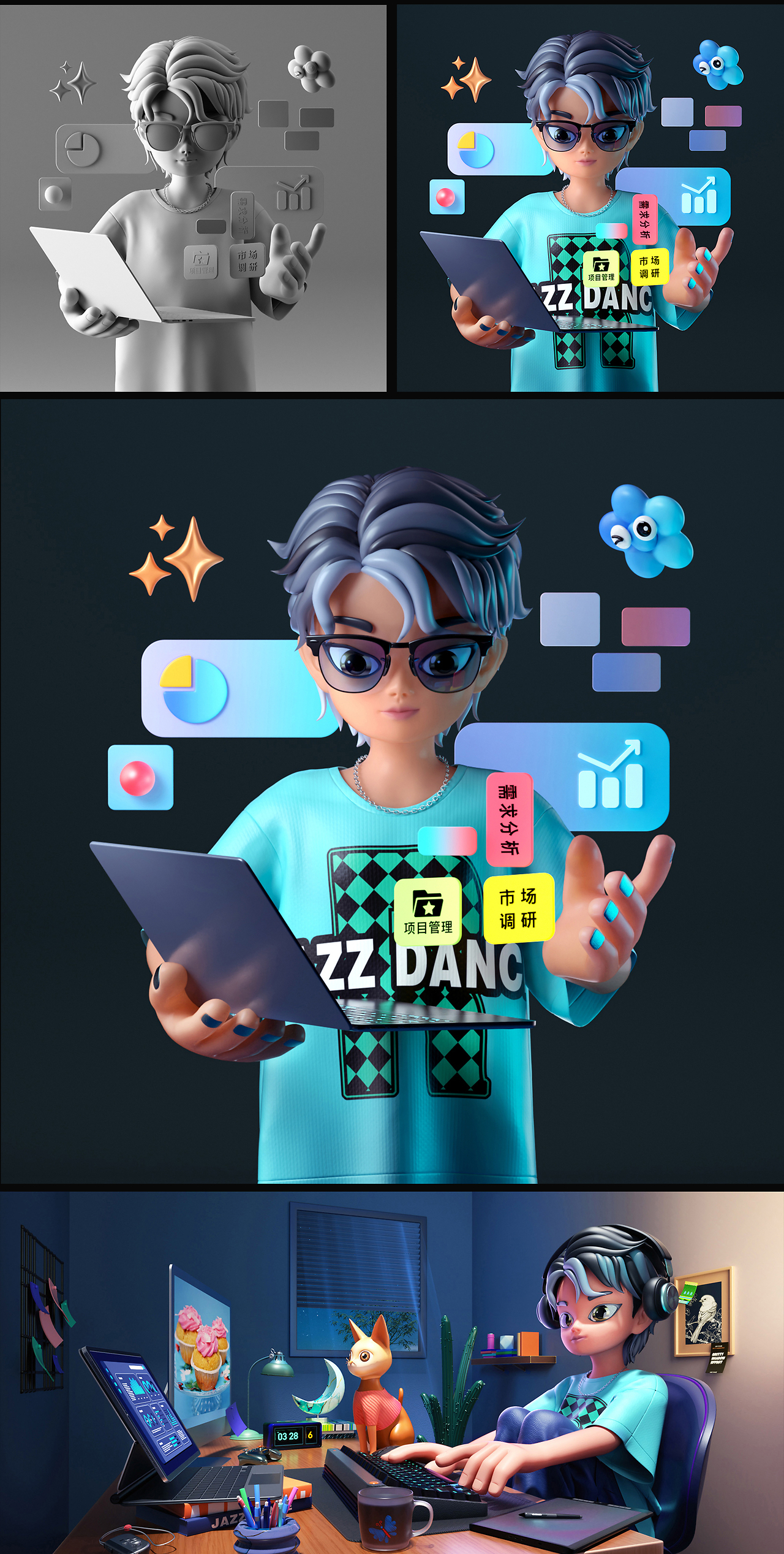 三维天地：AI智能体Sunwaylink已与公司主要平台深度融合 目前已有订单落地