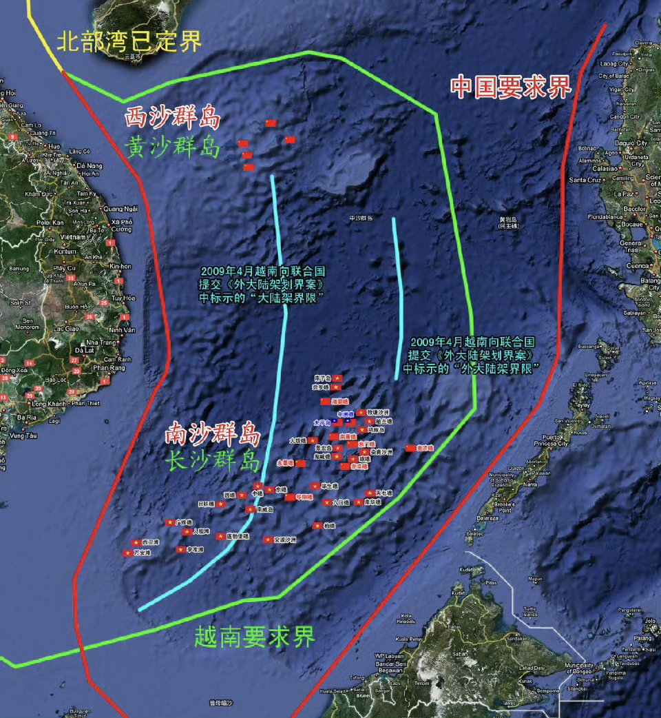 越南与德国签署关于建立能源伙伴关系的联合声明