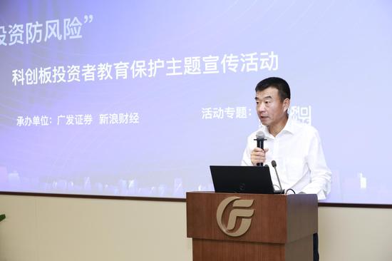 对话清华大学田轩：股债“科创板”互补发力，提升服务科创的精准度 | 科创资本论