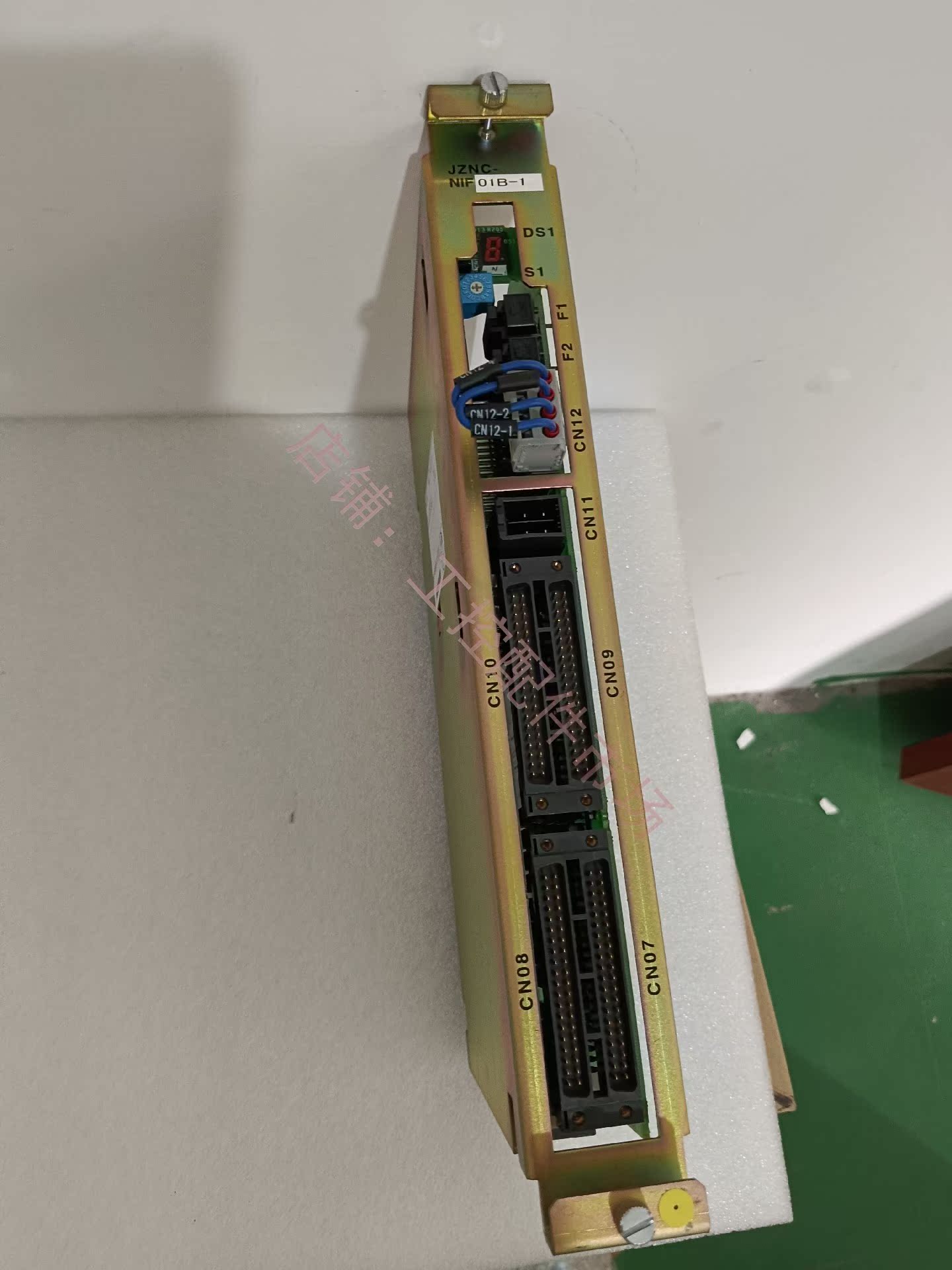 从软件到硬件，知行科技发布机器人域控制器iRC 100