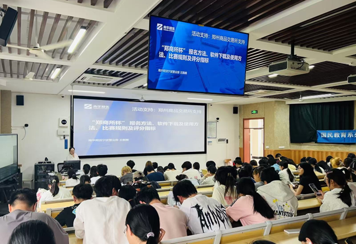 恒基达鑫：子公司成为郑商所丙烯指定交割仓库