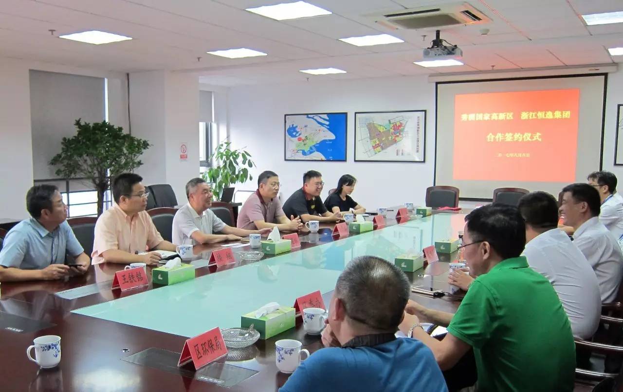 中交广明高速权益型ABS发行规模达25.3亿元 盘活存量基础设施资产