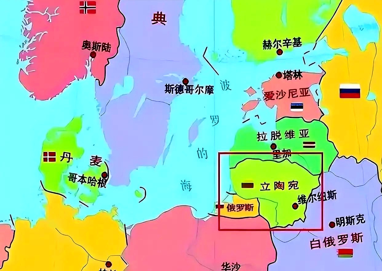 波兰恢复与德国和立陶宛的边境管控