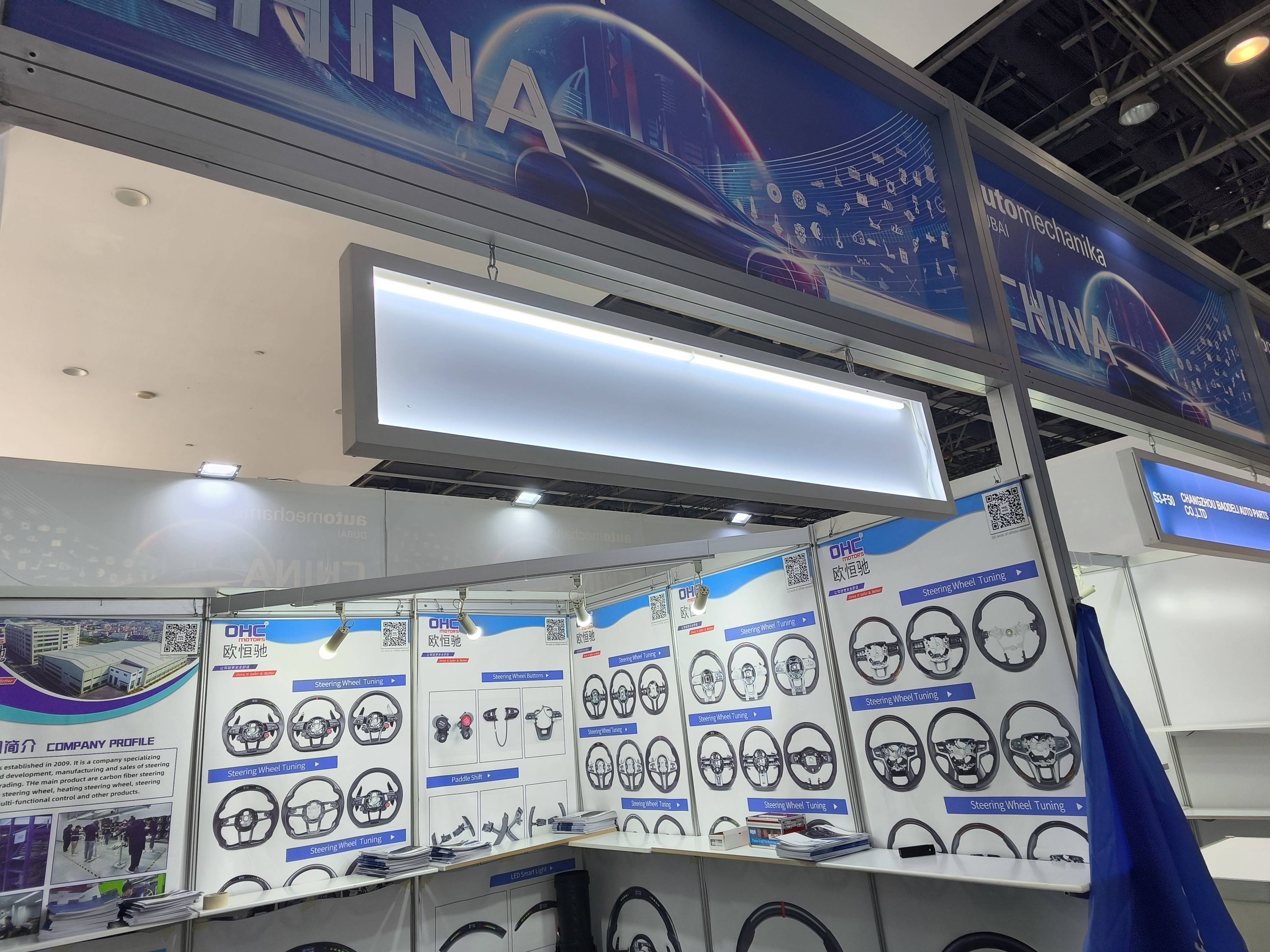 迪拜将在2026年推出自动驾驶汽车试点