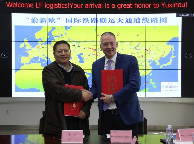 四川路桥等成立新公司 含供应链管理业务