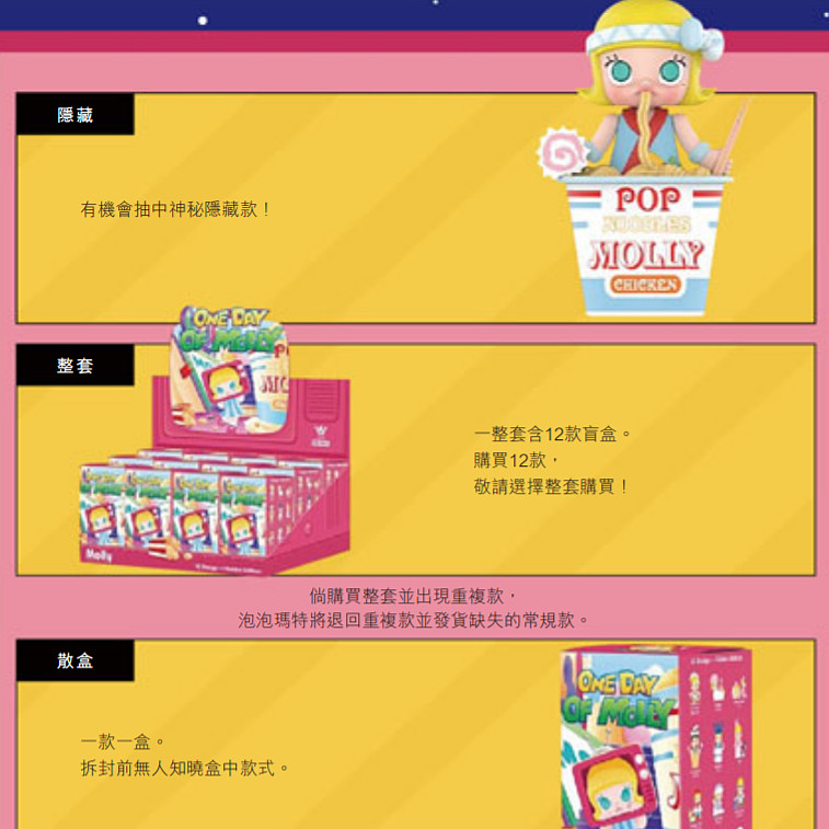 亚投行发行20亿元熊猫债，境外投资者持有占比近六成