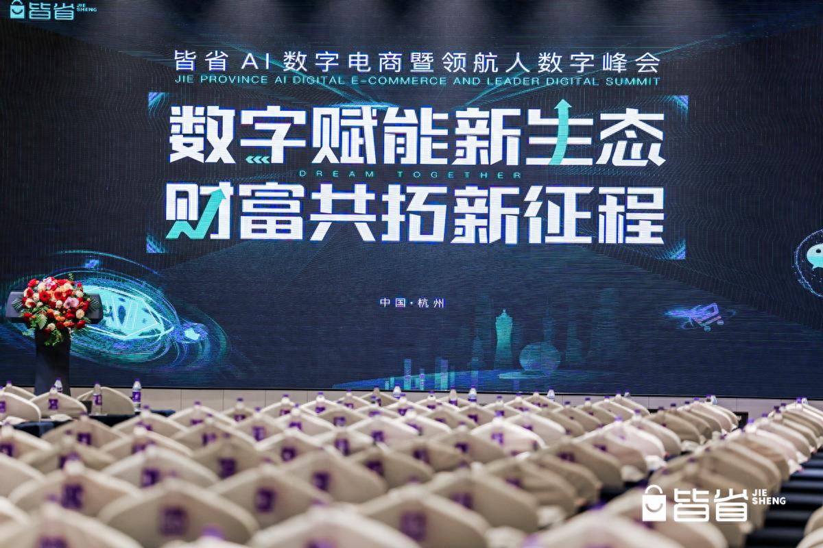 债市进入“交易元年”、短债基金迎历史机遇、AI或将重塑消费……三大基金经理最新研判