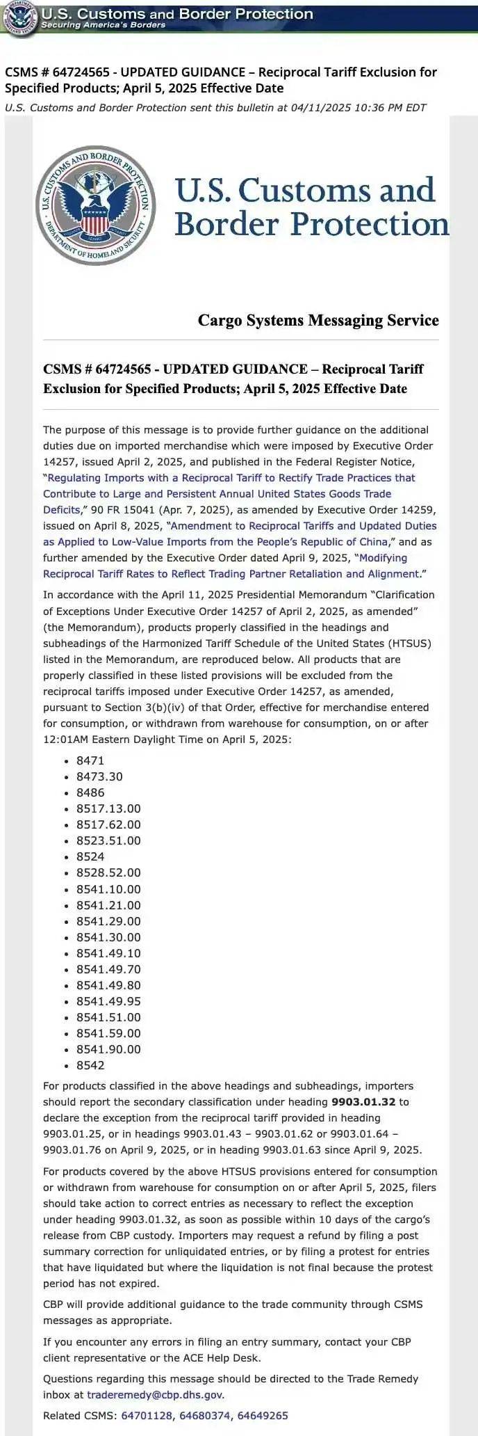 关税突发！特朗普：延长！14国税率公布，最高40%！