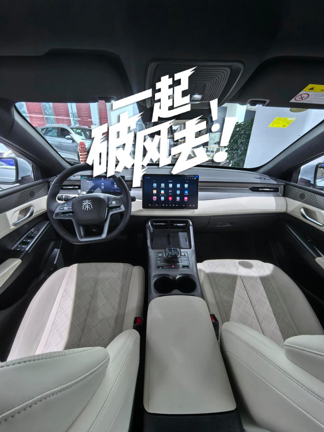 北京燃油车彻底禁入网约平台？中国网约车分会致歉！