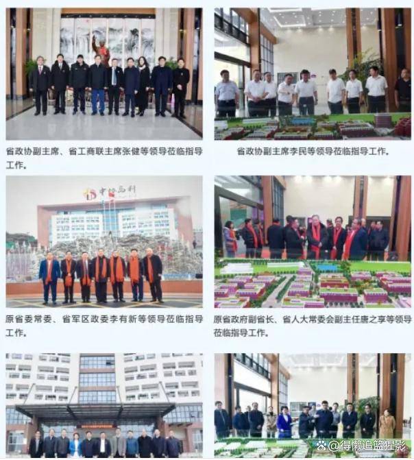 国家药监局副局长雷平在北京调研医疗器械临床研究成果转化工作