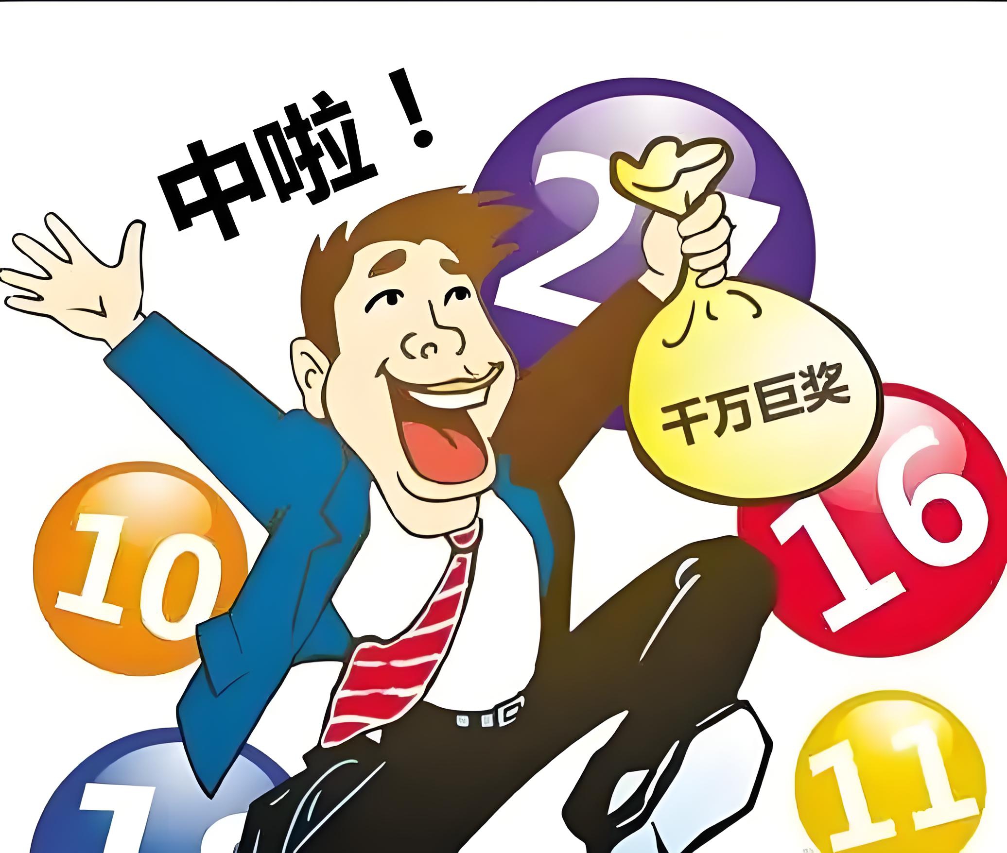 21次举牌，险资狂买！