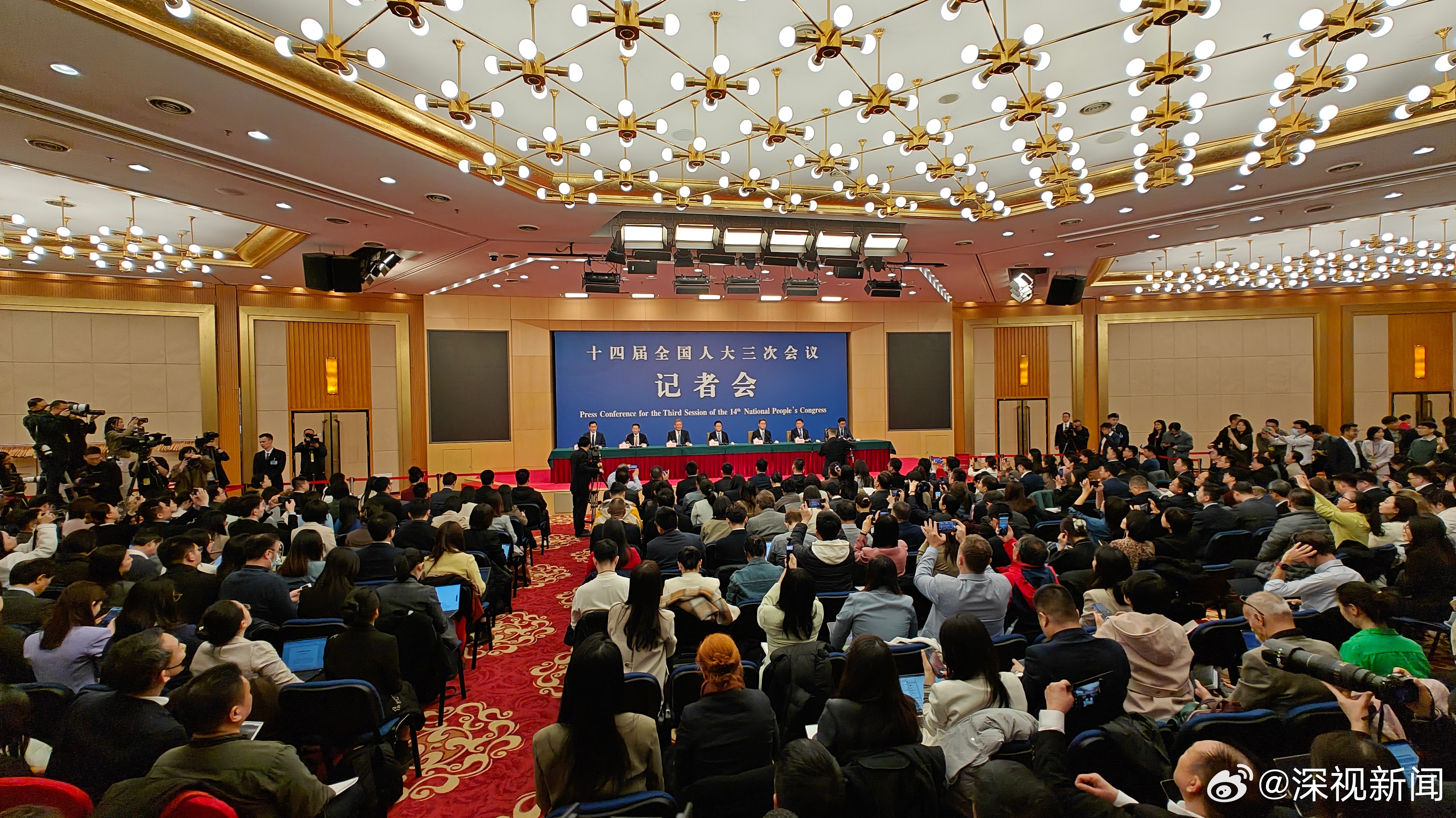国家发展改革委主任郑栅洁主持召开座谈会 听取“十五五”时期国企民企协同发展意见建议