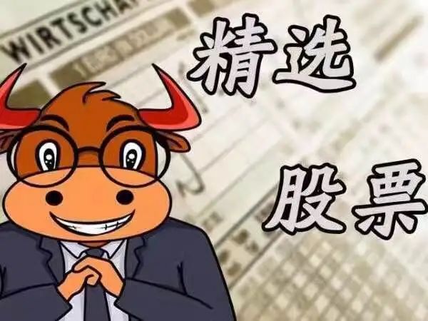 三个月涨超500点，沪指盘中突破3600点关口：“慢牛”行情能否持续？