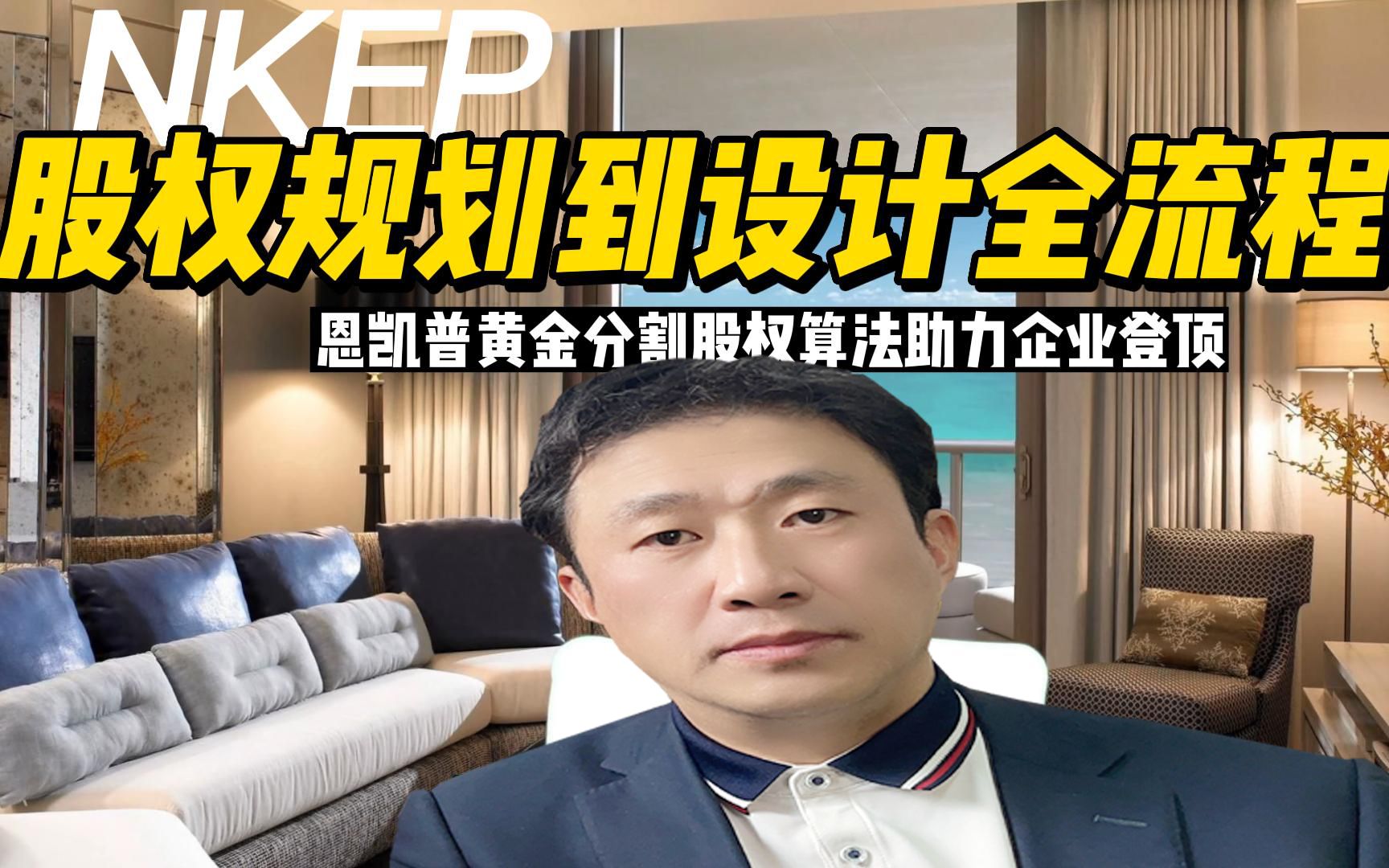 国家电网新源控股有限公司增资扩股签约 增资规模365亿元