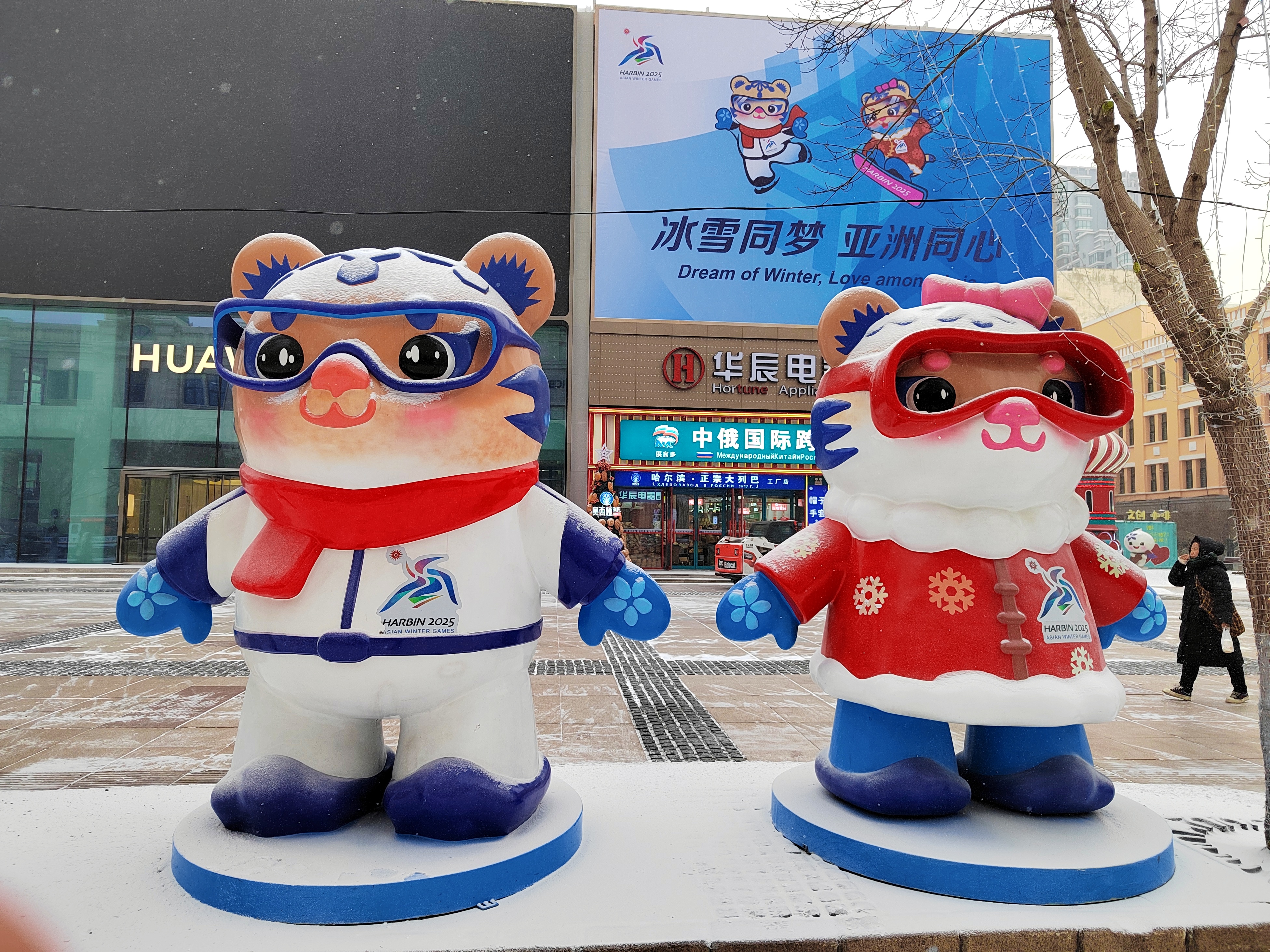 2025年1-5月摩洛哥旅游收入、吸引外资成绩亮眼