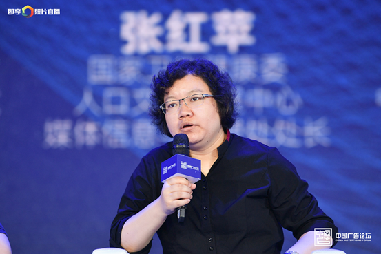 中国广告协会张国华：AI 重构广告生态，品牌建设需 “技术赋能 + 内功修炼” 双轮驱动