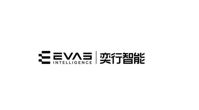 含山县新能源汽车零部件创投基金登记成立
