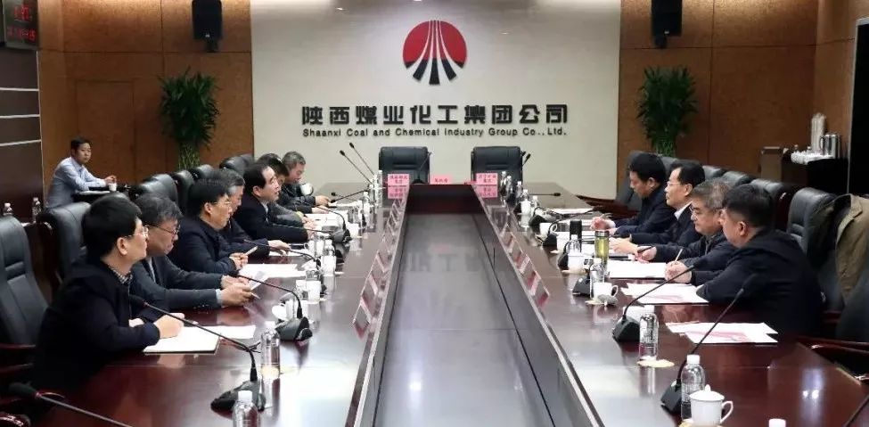 国网新源控股有限公司增资扩股项目签约