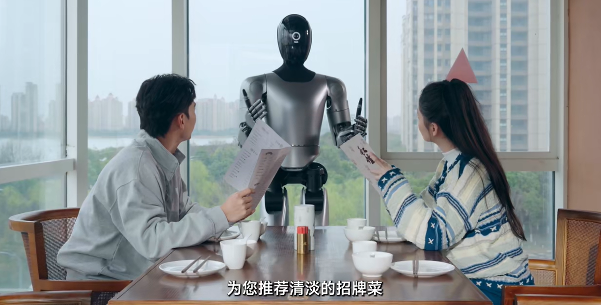 人形机器人公司加速进化完成新一轮融资