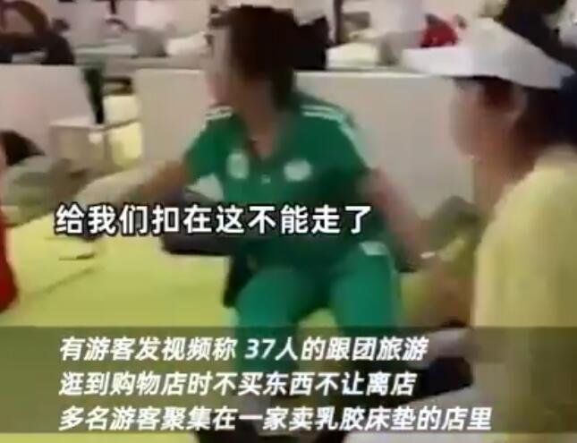 中金黄金：“6名大学生溺亡”涉事公司已停产