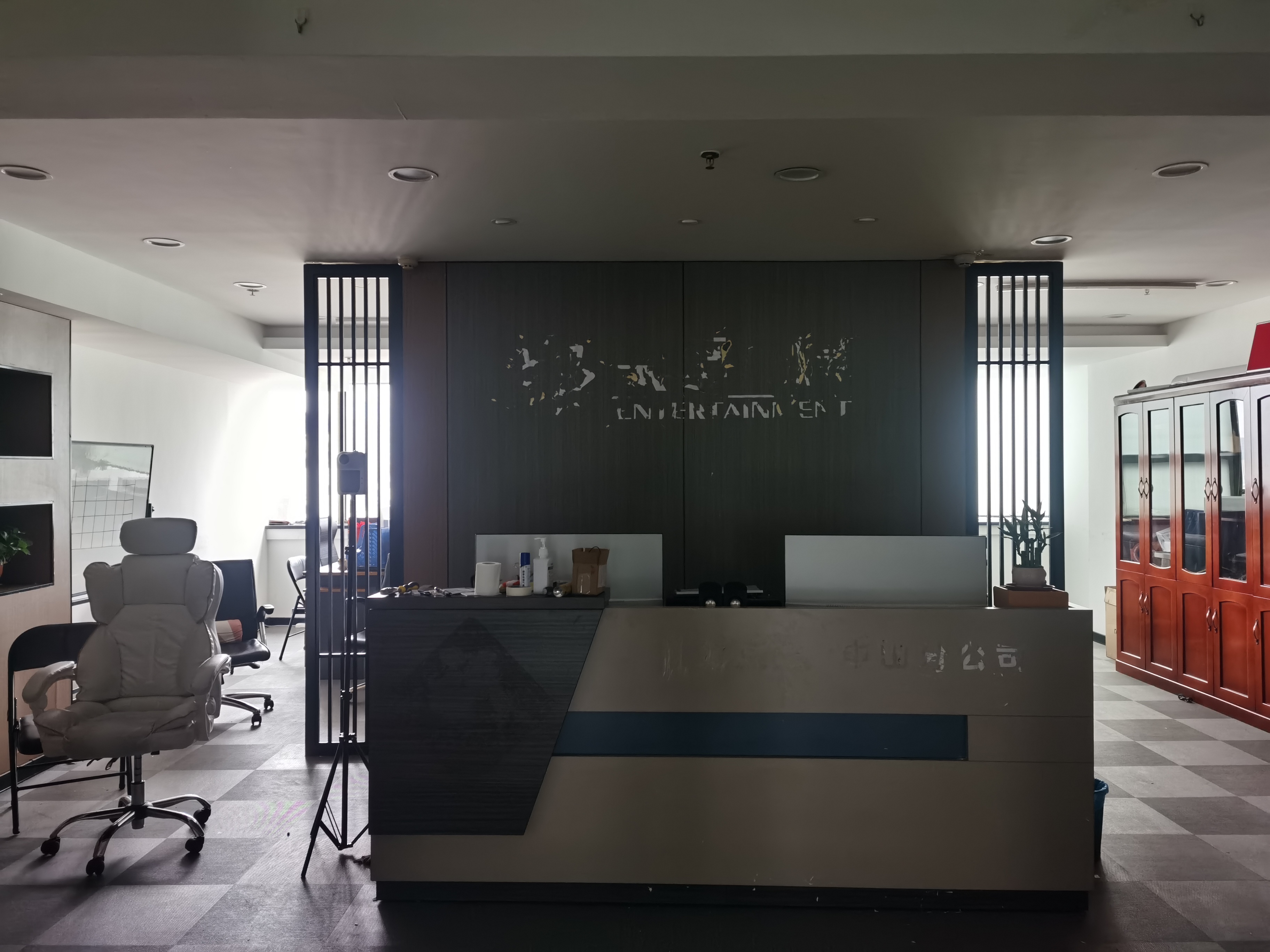 中金黄金：“6名大学生溺亡”涉事公司已停产