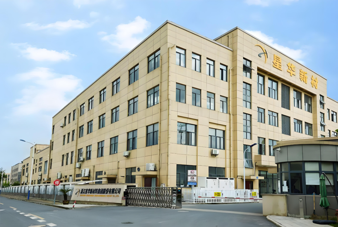 海伦钢琴控制权变更落定，股票复牌