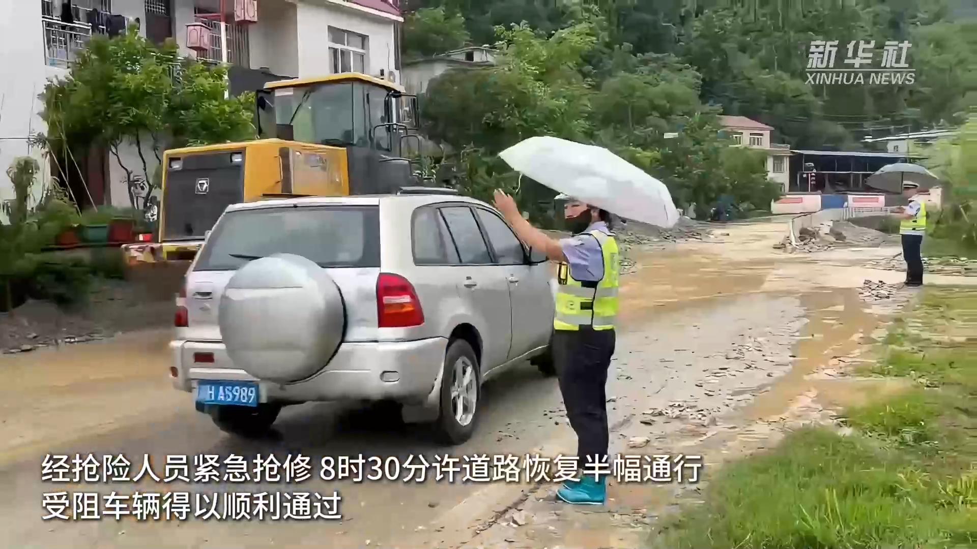 强降雨导致尼多条干道中断