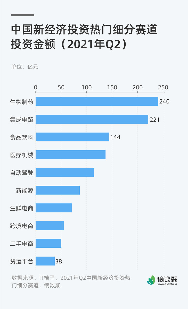中钨高新股价创新高，融资客抢先加仓