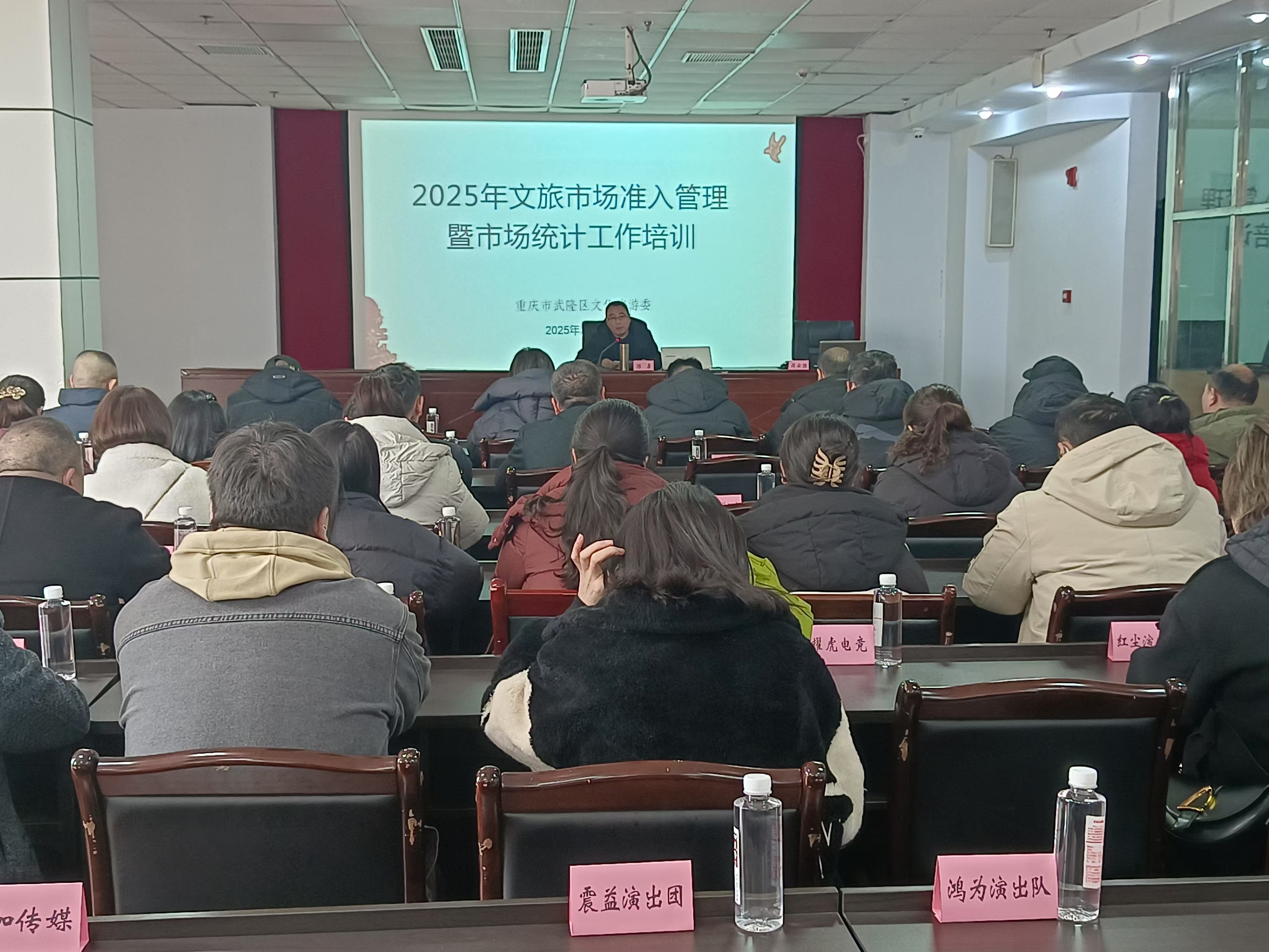 文化和旅游部将开展第三批文化和旅游市场信用经济发展试点工作