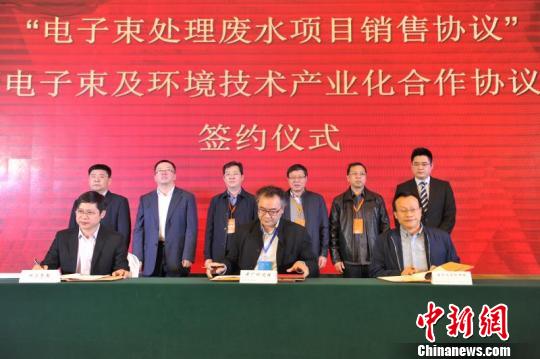 突破7000天 中广核韩国栗村电厂刷新安全运行纪录