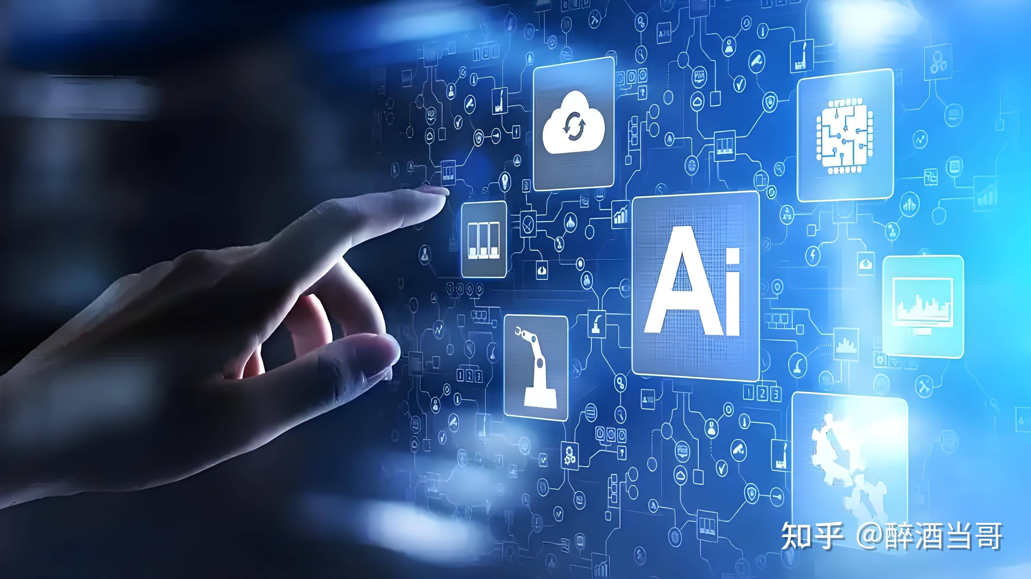 阶跃星辰发布并将开源新一代多模推理模型 Step 3