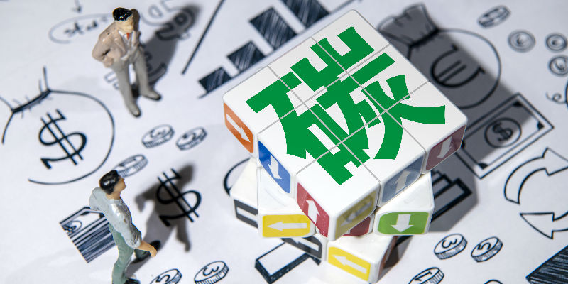 给中国和世界更多可能 | 经观社论