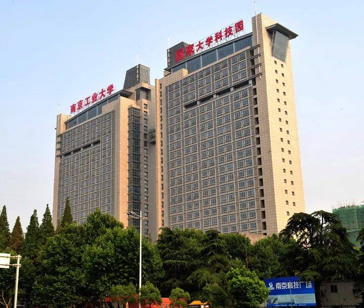 岘港着力打造区域领先创新创业高地