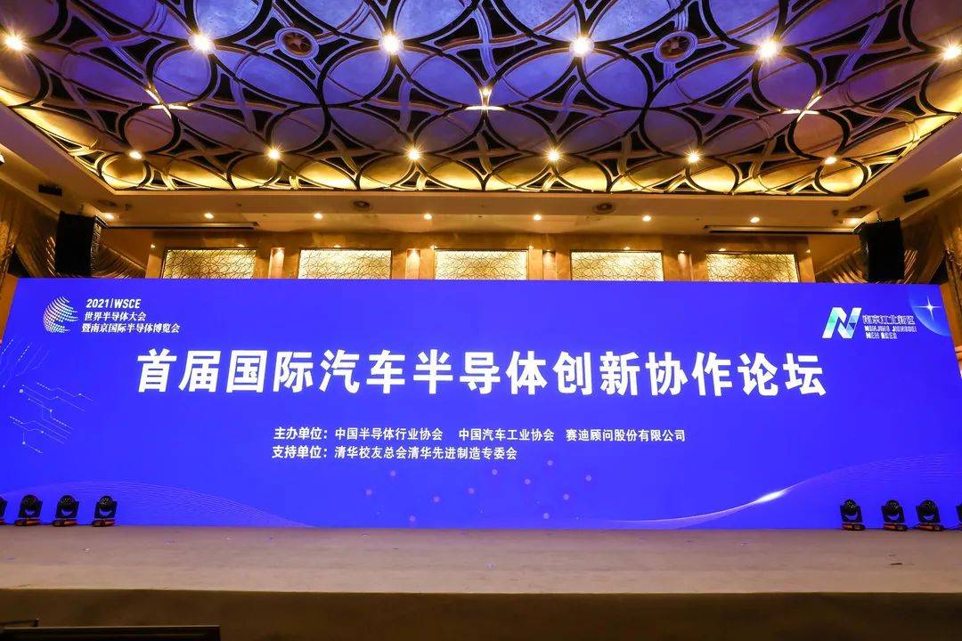 科特迪瓦-加蓬首届经济合作论坛将于7月23日至26日在利伯维尔举行