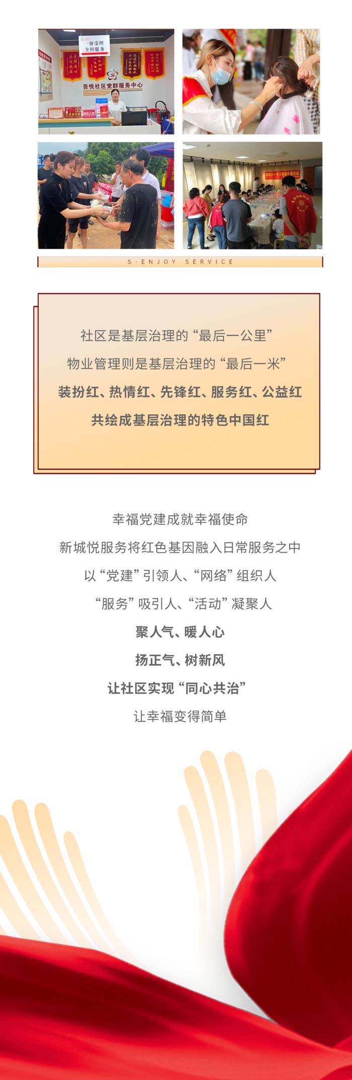 经观头条｜“长钱”入市